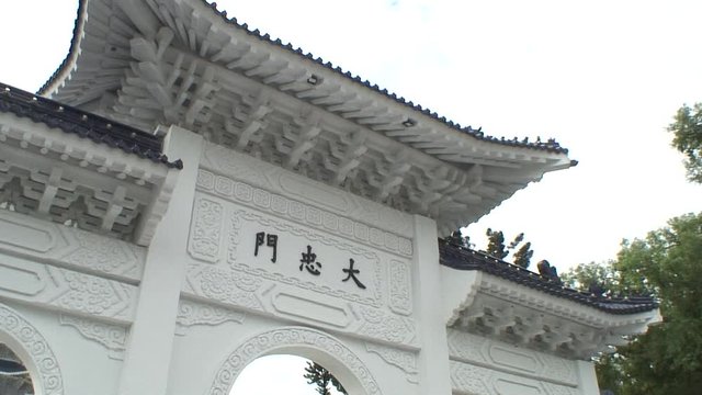 台湾、台北市 大忠門(2016年12月撮影)