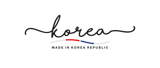 Made in Korea handwritten calligraphic lettering logo sticker flag ribbon banner