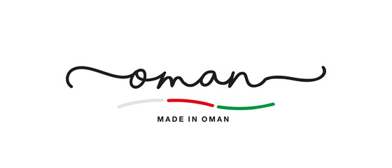 Made in Oman handwritten calligraphic lettering logo sticker flag ribbon banner - obrazy, fototapety, plakaty