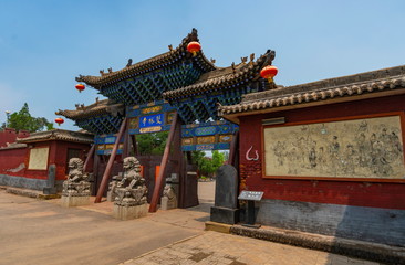 Naklejka premium Main entrance of Shuanglin Temple (or Zhongdu Temple), outskirts Pingyao Old City, Shanxi province, China (letters: Zhongdu Shuanglin Temple)