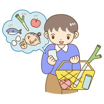 108 Best おつかい Images Stock Photos Vectors Adobe Stock 108 Best おつかい Images Stock Photos Vectors Adobe Stock