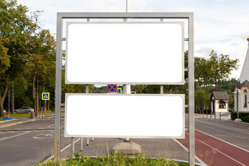Billboard, information panel on a track in the park, close-up.