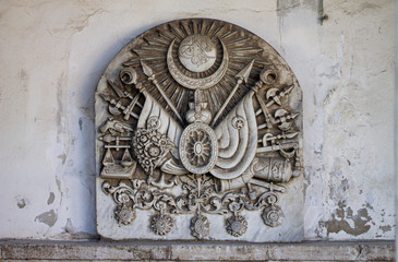 Stone ottoman coat of arms in Topkapı Palace