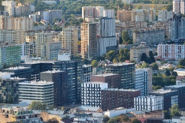 Fototapeta na wymiar Panoramic view of the city Lviv, Ukraine