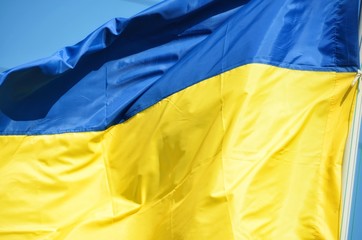 Ukrainian state flag waving beautifully in the wind