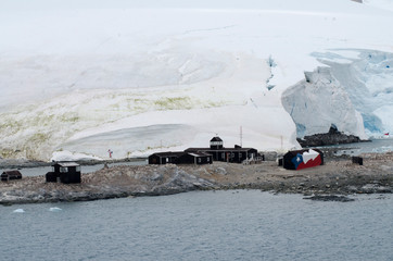 Chilean research station in Antarctica 