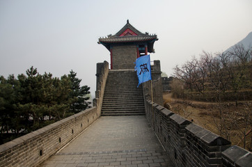 The Great Wall of China