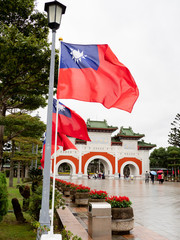台湾の旗 / 国旗 / Taiwan flag