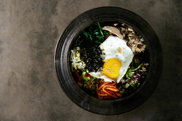 Korean mixed rice with vegetable