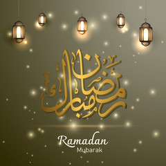 Ramadan Mubarak Islamic Celebration Background Design Vector