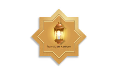 Golden Hanging lantern Islamic Badge. Eid al Fitr Badge