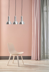 Lamp and wall concept with curtain and window view.