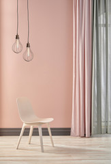 Lamp and wall concept with curtain and window view.