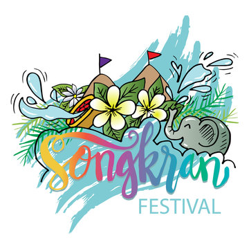 Songkran Festival in Thailand. April 13.