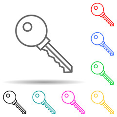 key icon. Element of simple icon for websites, web design, mobile app, info graphics. Thick line icon for website design and development, app development