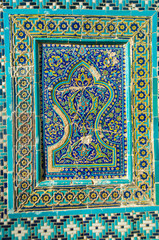 Eastern mosaic on the facade of the mosque, Samarkand, Uzbekistan, July 3, 2017