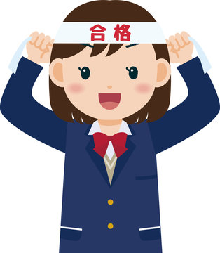1 310 件の最適な ハチマキ 画像 ストック写真 ベクター Adobe Stock