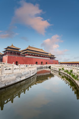 Obraz premium beijing forbidden city