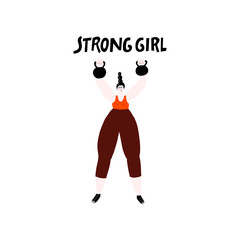 Strong girl. Fitness illustration of a strong woman working out with dumbbells.