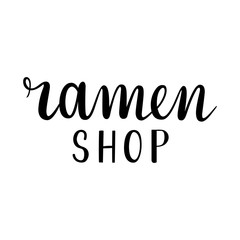 Ramen shop logotype, handwritten isolated vector logo, good for asian food cafe, japanese ramen shop, brush pen