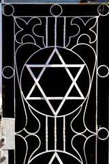 Star of David symbol on closed gate, Temple Beth Shalom, Plaza de la Revolucion, Vedado, Havana, Cuba - 329116348