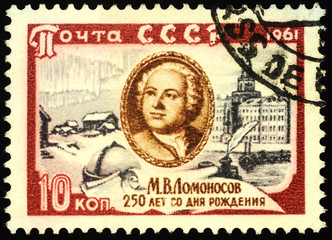 Russian scientist Mikhail Lomonosov
