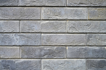 pattern of decorative gray slate stone wall surface as a background