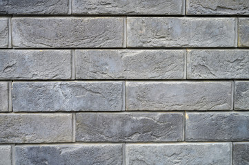 pattern of decorative gray slate stone wall surface as a background