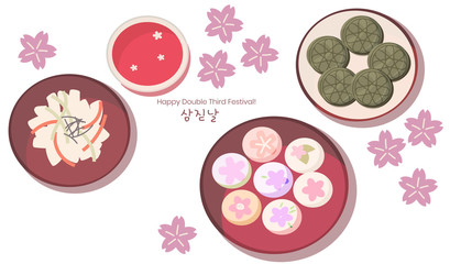 Korean Double Third or Samjinnal Festival to celebrate spring arrival. Traditional rice cakes with azalea flowers decorations and other foods. Caption translation: Double Third Festival