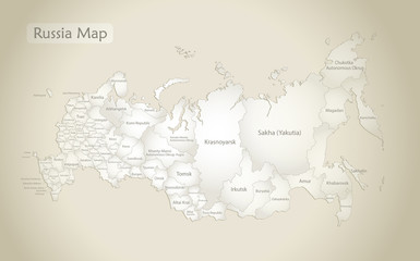 Russia map, administrative division with names, old paper background vector