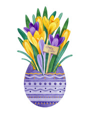 Watercolor easter card with big purple egg. Stripes, dots and lines are drawn on the egg. Hand drawn egg with purple and yellow spring crocuses. The card conveys the spring mood for Easter.