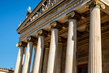 National Library of Greece building, Athens