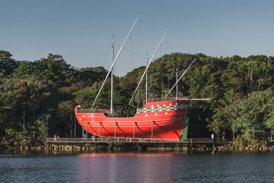 Caravela - Parque do Taquaral em Campinas, S&atilde;o Paulo, Brasil