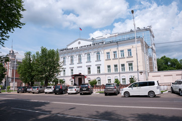 Russia, Blagoveshchensk, July 2019: Summer. The building of the arbitration court of the Amur region in the center of Blagoveshchensk