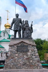 Russia, Blagoveshchensk, July 2019: Monument to Muravyov-Amursky and Saint innocent near the...