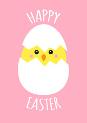 Vector flat cartoon kawaii yellow chick in egg shell and hand drawn lettering isolated on pastel pink background. Happy easter greeting card