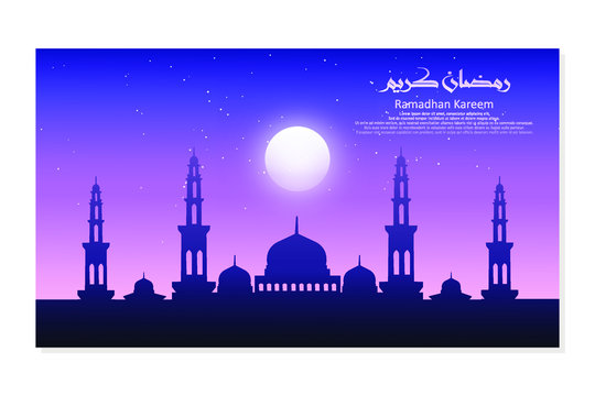 Ramadhan kareem with arabic calligraphy - greeting cards - background - vector illustration 4