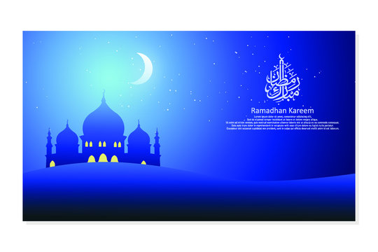 Ramadhan kareem with arabic calligraphy - greeting cards - background - vector illustration 5