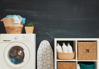 Naklejka premium laundry room with a washing machine