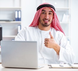 Arab businessman working in the office
