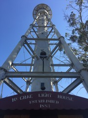 McRae Lighthouse