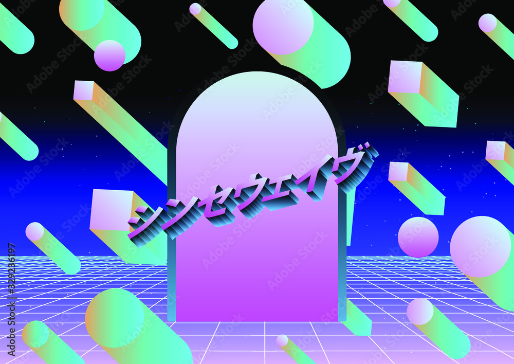 Poster Retrofuturistic landscape with floating 3D neon shapes in zero gravity. Japanese text translates as 
