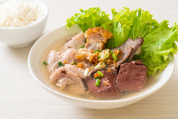 pork's entrails and blood jelly soup with rice