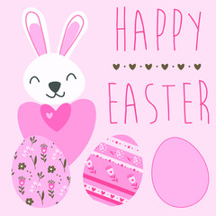 Easter collage, easter eggs, greeting card, vector graphic