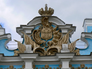 Fototapeta na wymiar The exterior of the magnificent Catherine Palace at Tsarskoe Selo near St Petersburg, Russia