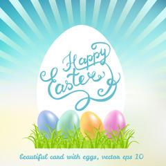 happy Easter, beautiful postcard with openwork inscription and dyed eggs on the grass, all on a blurred bright background, vector