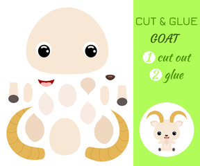 Cut and glue baby sitting goat. Educational paper game for preschool children.