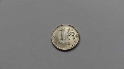 Russian metal ruble isolated on gray background