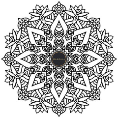 Black and white mandala vector isolated on white. Vector hand drawn circular decorative element.