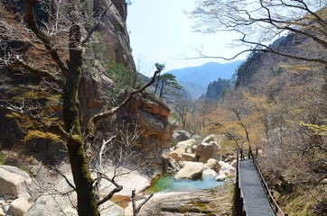 Korean national Park